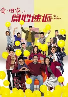边缘行者 欧美剧集